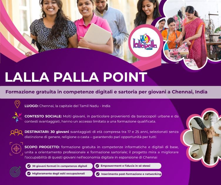 Info progetto LallaPalla