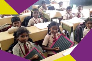 Scuola Primaria a Boomayapuram – Trichy